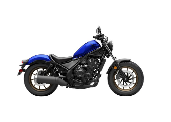 HONDA REBEL