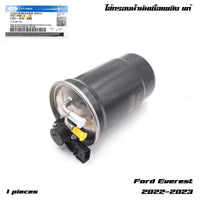 Genuine Diesel Fuel Filter Fits Ford Ranger 2022 - 25