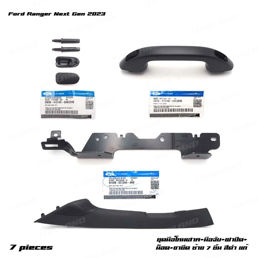 Black Interior A-Pillar Pillar Handle For Ford Ranger Next Gen 2023 - 2026