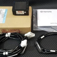 GENUINE TOYOTA  HILUX/FORTUNER  AUTO WING MIRROR FOLDING CONTROL