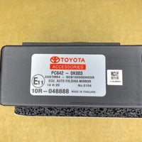 GENUINE TOYOTA  HILUX/FORTUNER  AUTO WING MIRROR FOLDING CONTROL
