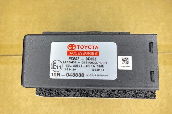 GENUINE TOYOTA  HILUX/FORTUNER  AUTO WING MIRROR FOLDING CONTROL