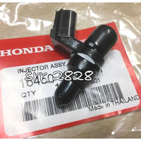 HONDA MSX125 /MONKEY GROM - FUEL INJECTOR UPGRADE