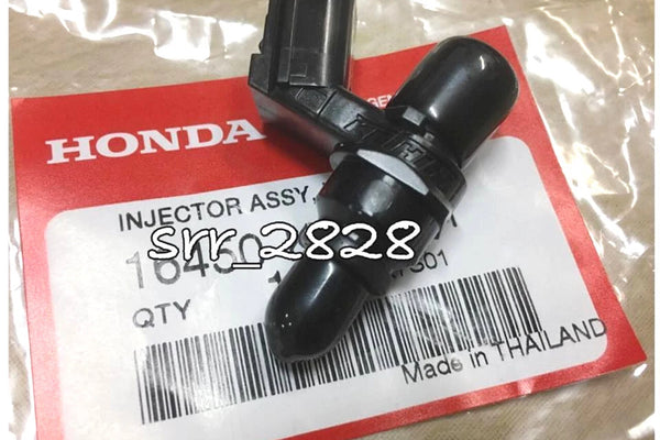 HONDA MSX125 /MONKEY GROM - FUEL INJECTOR UPGRADE