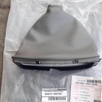 Genuine Nissan D40 /Navara 2006-2012 handbrake cover