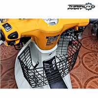 MIDDLE BASKET FRONT CARRIER FOR HONDA C125 SUPER CUB 2019-2020