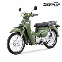 MIDDLE BASKET FRONT CARRIER FOR HONDA C125 SUPER CUB 2019-2020