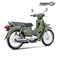 MIDDLE BASKET FRONT CARRIER FOR HONDA C125 SUPER CUB 2019-2020