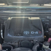 TOYOTA Hilux 2006-15 ENGINE COVER Genuine Toyota